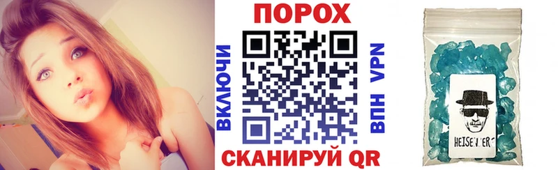 АМФЕТАМИН 97%  ссылка на мегу вход  Якутск 