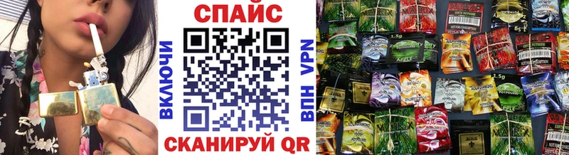 OMG как войти  Якутск  Бутират 99% 