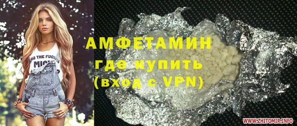 гидропоника Верхний Тагил