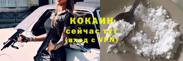 марихуана Верхнеуральск