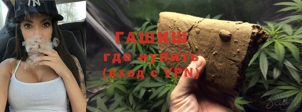скорость mdpv Верея