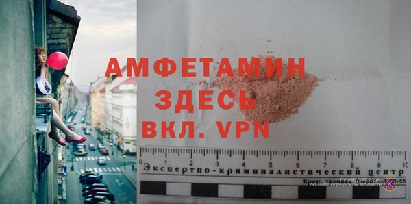 гидропоника Верхний Тагил