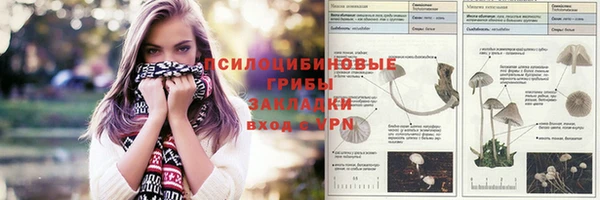 скорость mdpv Верея