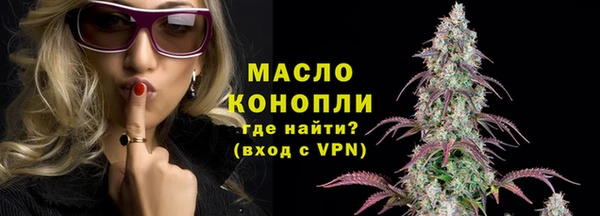 скорость mdpv Верея