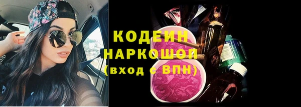 марихуана Верхнеуральск