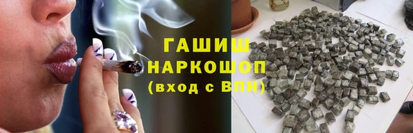 гидропоника Верхний Тагил