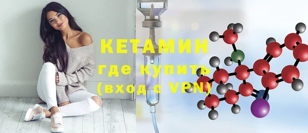 скорость mdpv Верея