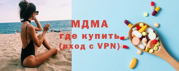 марихуана Верхнеуральск