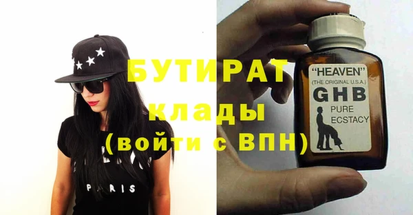 гидропоника Верхний Тагил