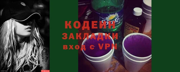 марихуана Верхнеуральск