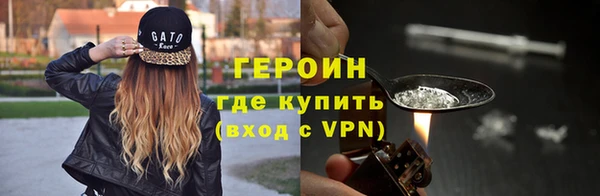 скорость mdpv Верея