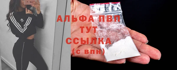 марихуана Верхнеуральск
