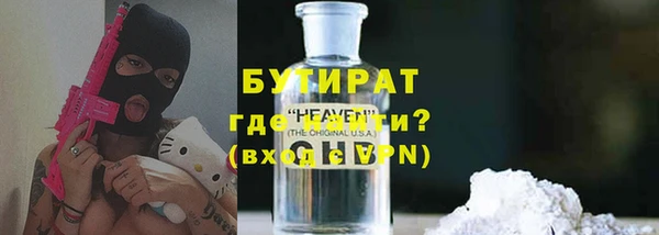 скорость mdpv Верея