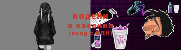марихуана Верхнеуральск