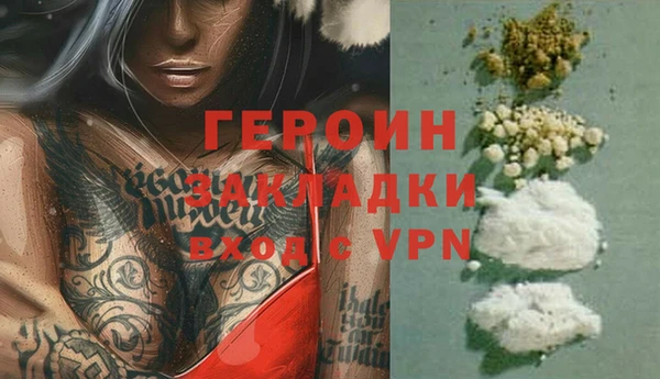 марихуана Верхнеуральск