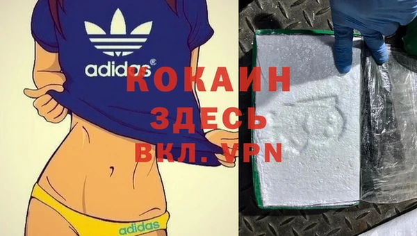 гидропоника Верхний Тагил