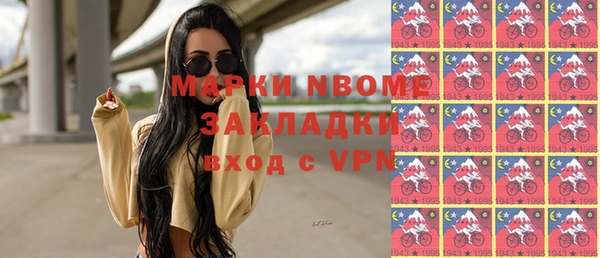гидропоника Верхний Тагил