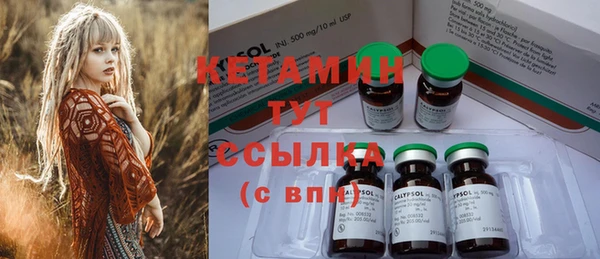 гидропоника Верхний Тагил