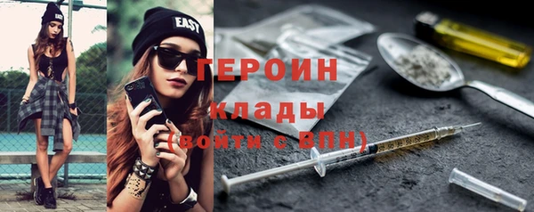 марихуана Верхнеуральск