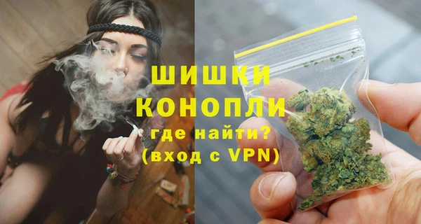 скорость mdpv Верея