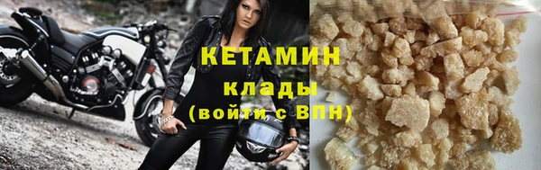 гидропоника Верхний Тагил