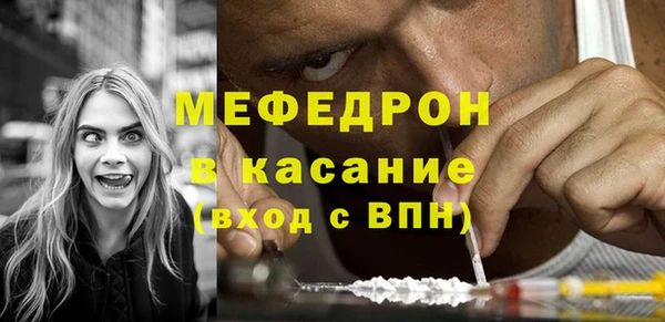 гидропоника Верхний Тагил