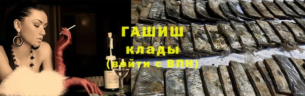 скорость mdpv Верея