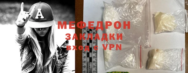 марихуана Верхнеуральск