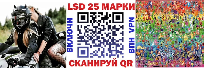 Наркотические марки 1,8мг  блэк спрут зеркало  Якутск 