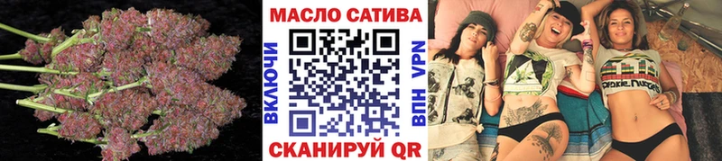 OMG ссылки  Якутск  Дистиллят ТГК вейп с тгк 